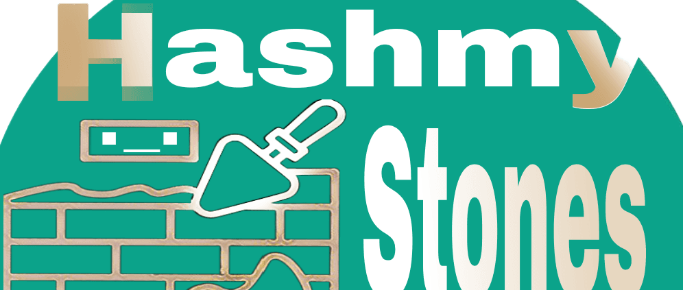 حجر هاشمي مصر