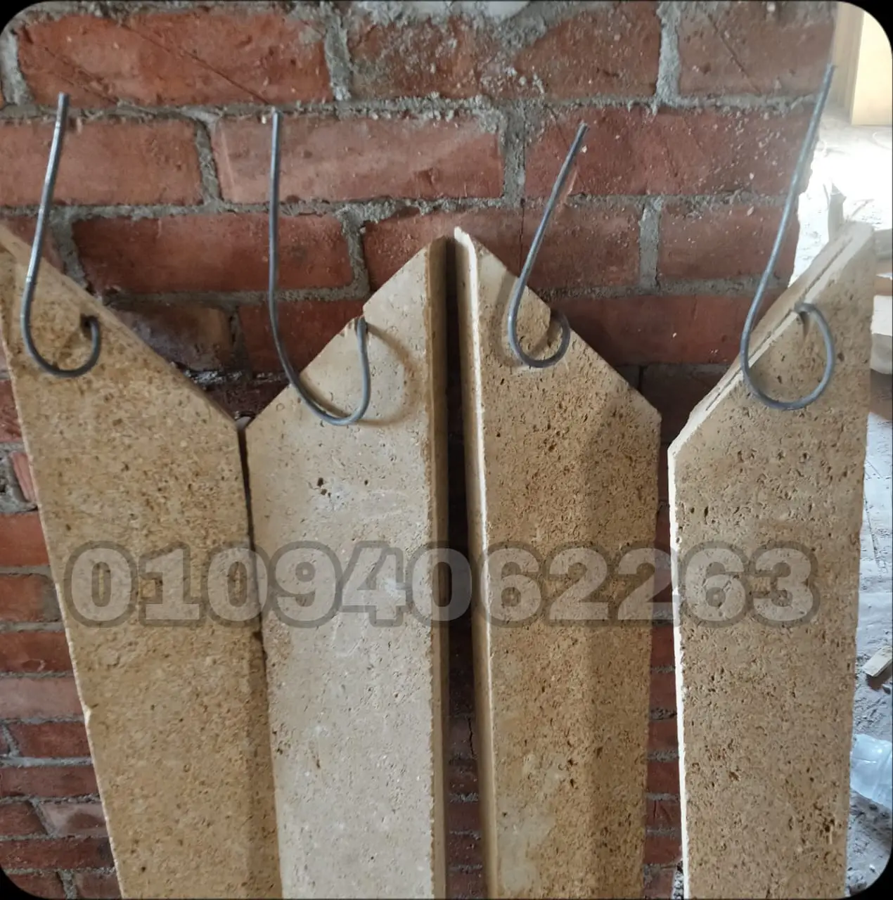 تأمين شغل الحجر الهاشمي بالحديد