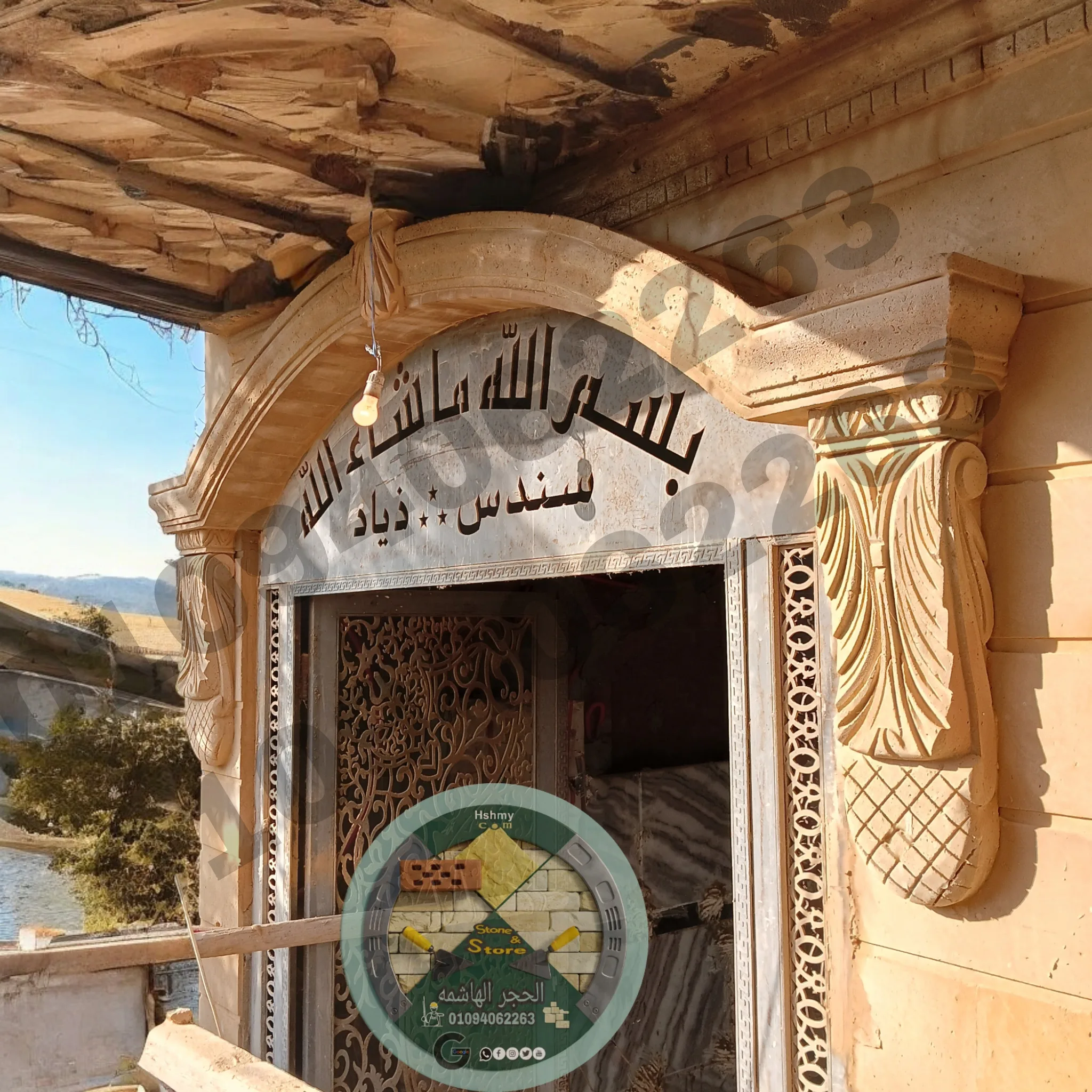 كرانيش وحليات واجهات