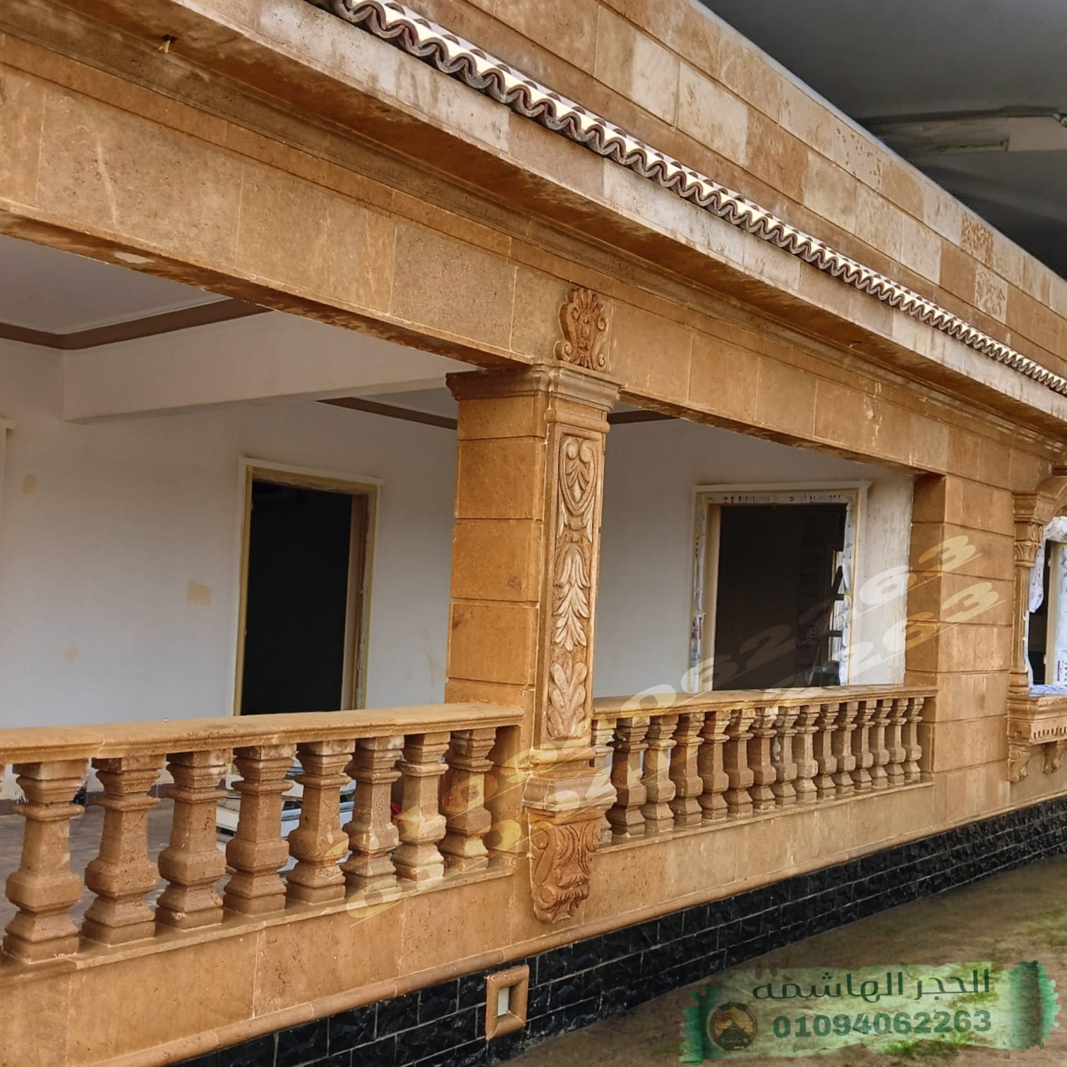 واجهة استراحة خاصة