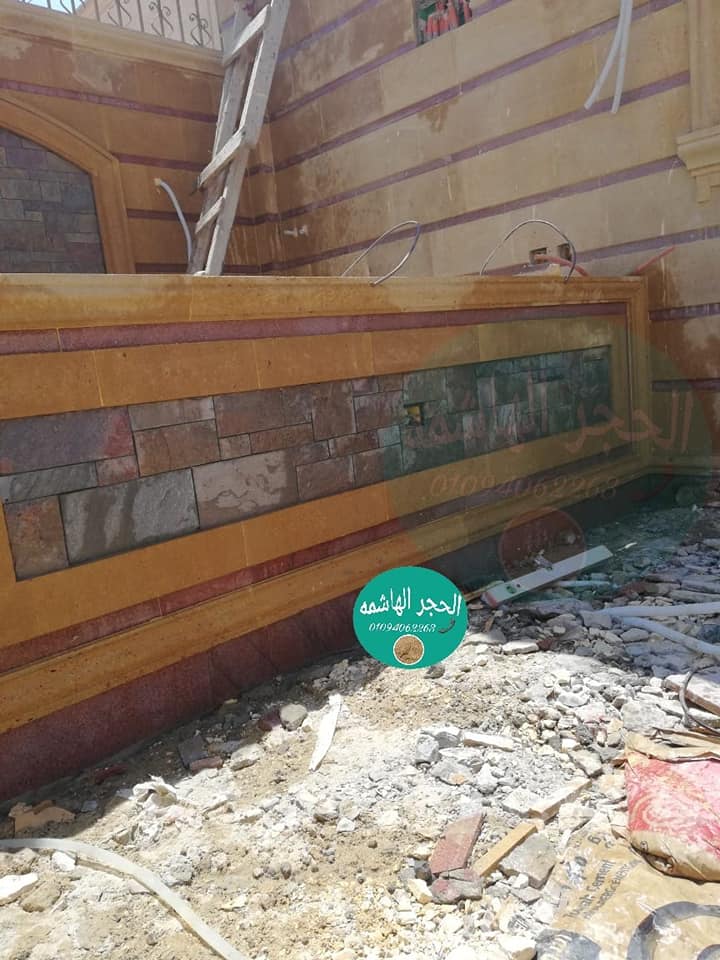 ديكور حجر مايكا للأسوار