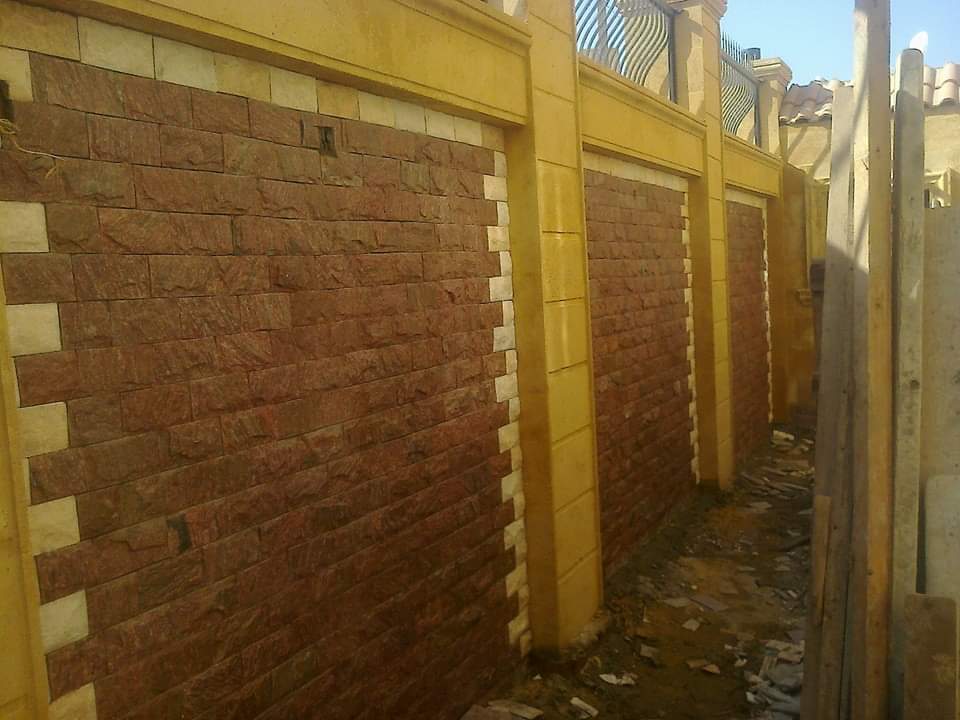 سور مايكا حمرا وحجر هيصم