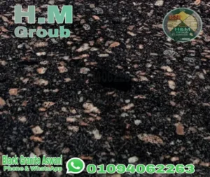 الجمال الكلاسيكي للجرانيت الأسود المصري. متوفر لدى "الحجر الهاشمة HM Groub" بأعلى جودة لمشاريعكم الدولية.