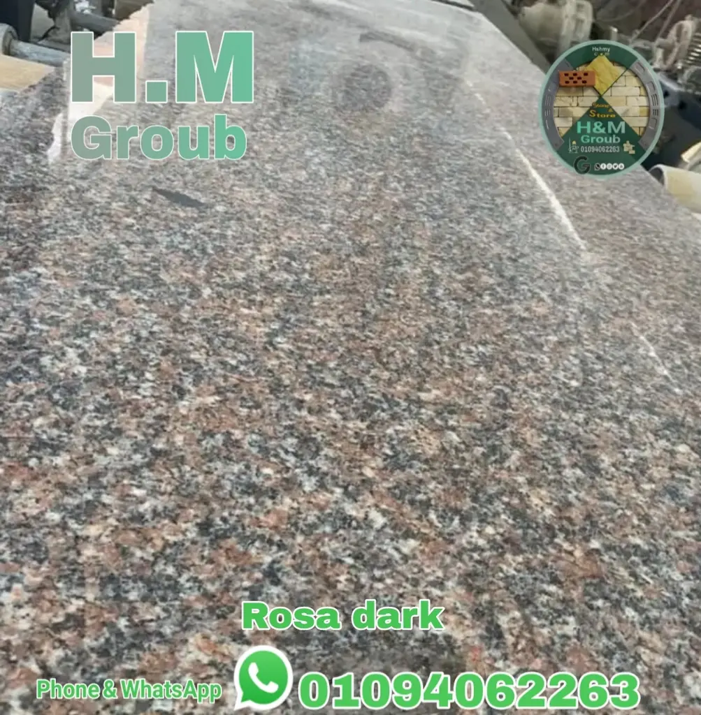 ارضيات-مشاريع-تجارية-جرانيت-جندولا-روزا