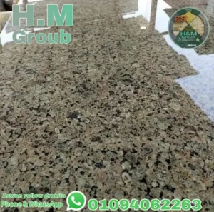 جرانيت فيردي غزال: هذا هو النوع الأكثر شيوعاً ويتميز بلونه الأخضر الزيتوني مع وجود نقوش بنية أو سوداء.