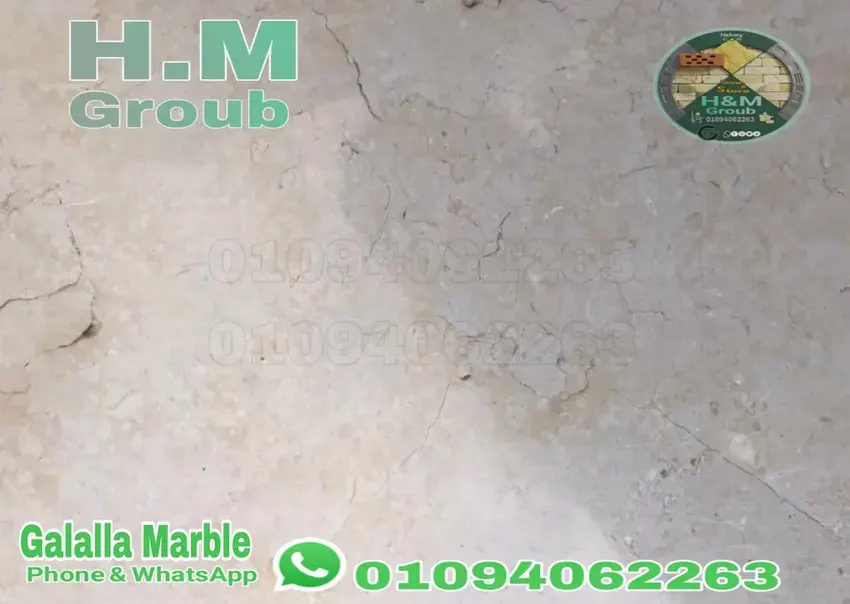 لوحة من رخام الجلالة السادة سوبر تصدير