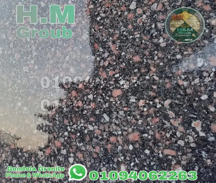 لوح من جرانيت جندولا مقارب ل جندولا روزة