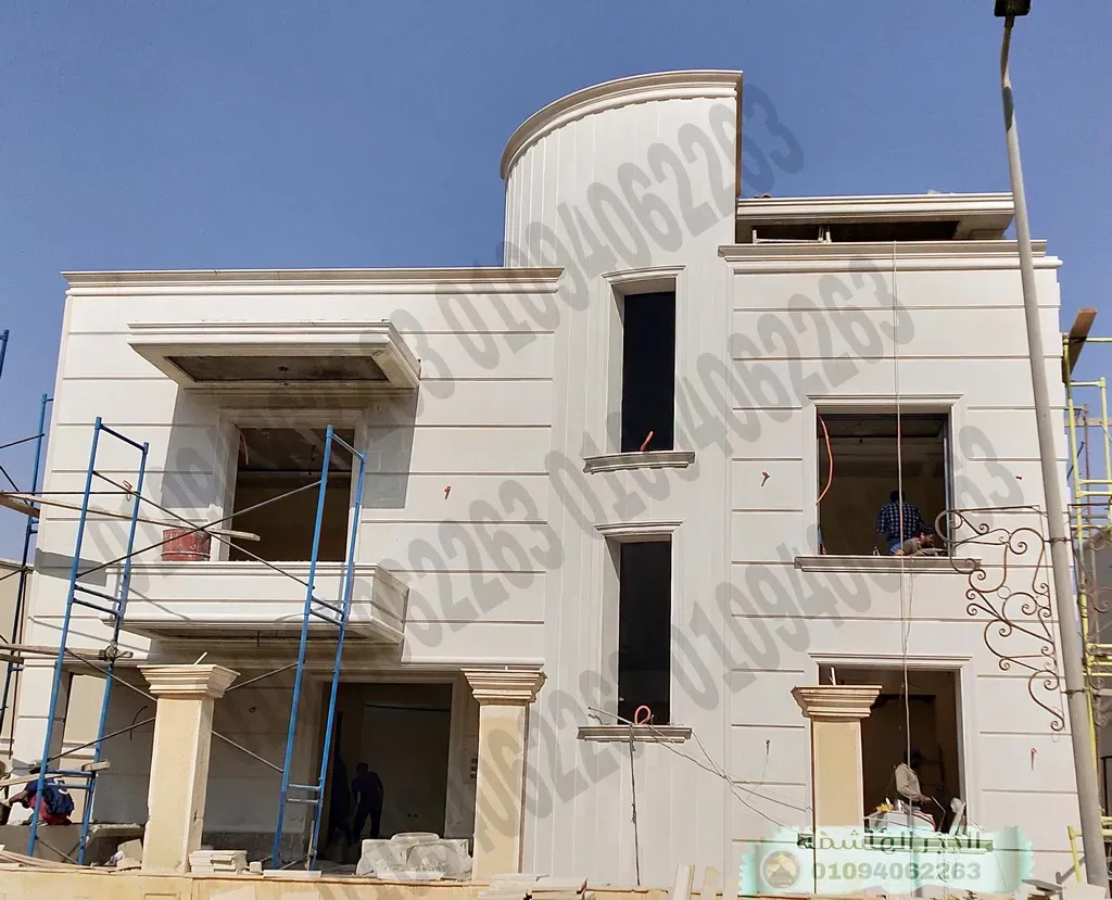 واجهة فيلا حجر هاشمي القاهرة الجديدة