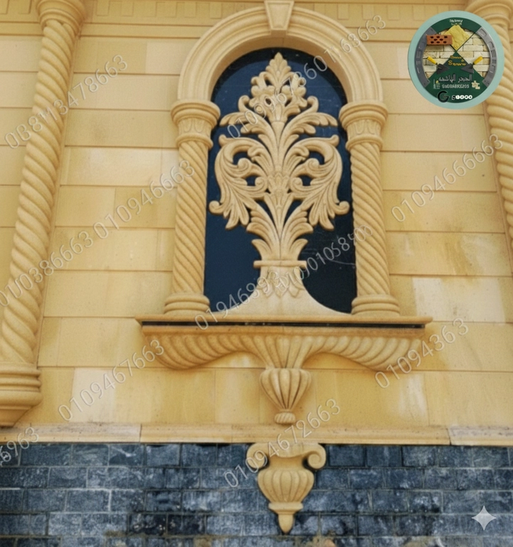 لوحة مزخرفة مع الرخام الاسود