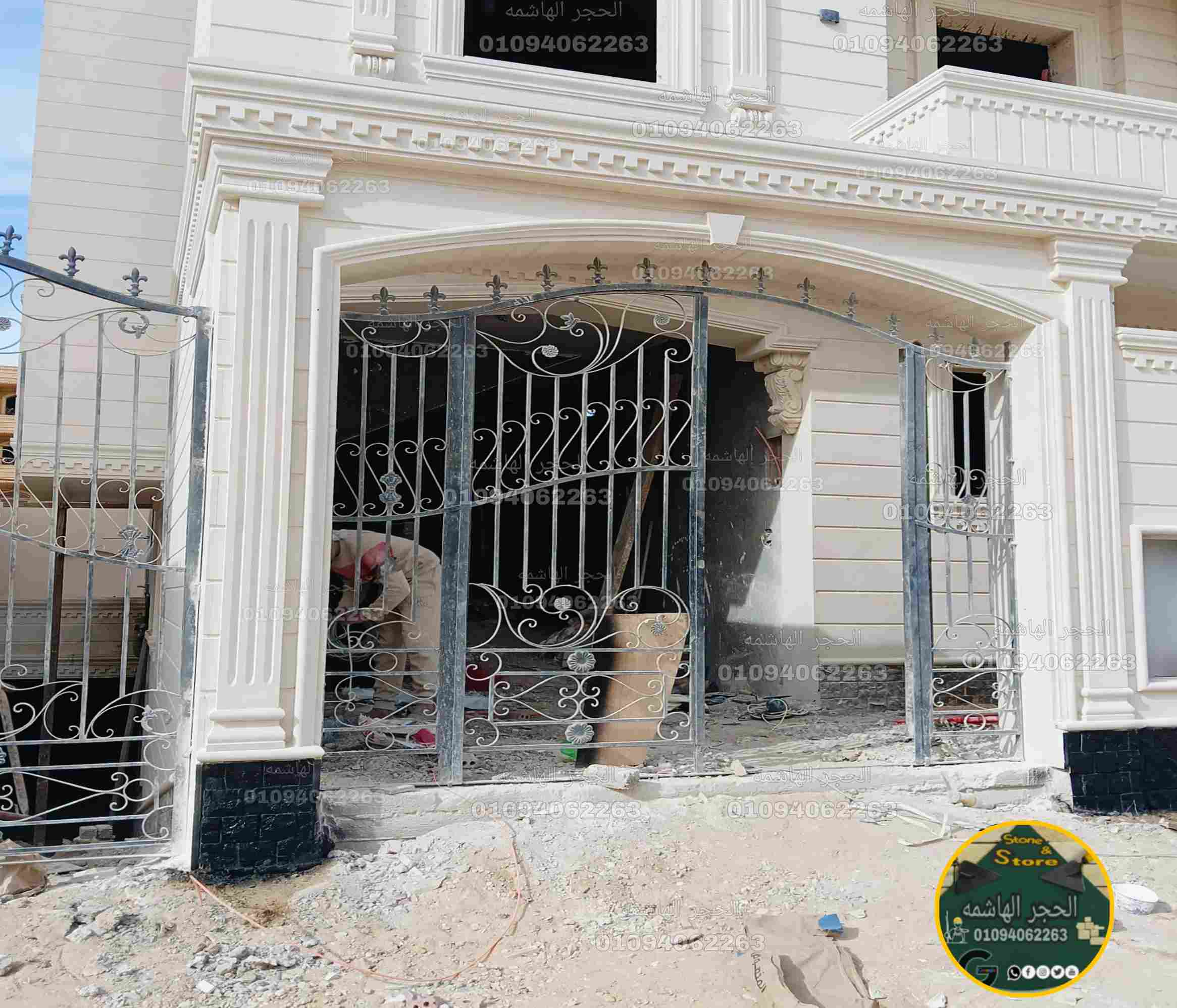 تشطيب أسوار فلل