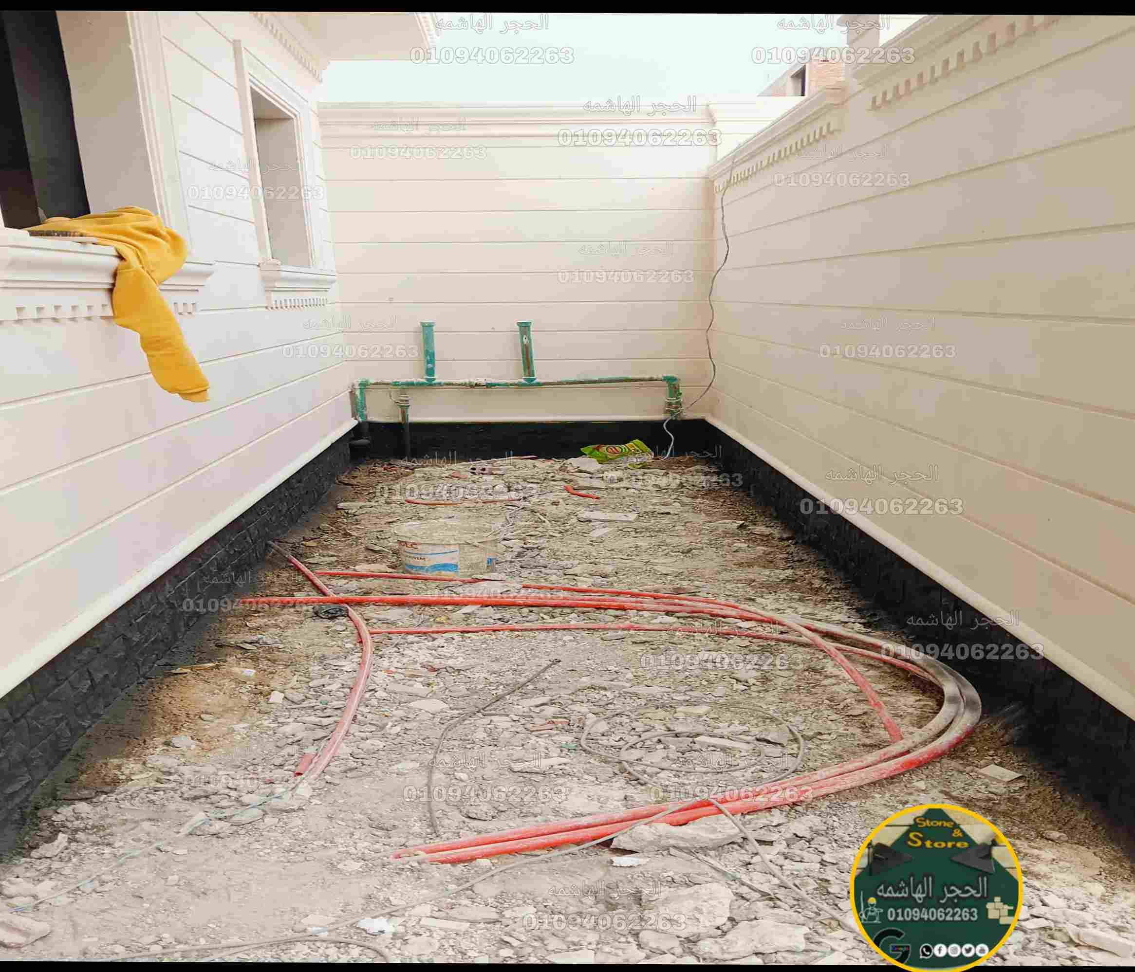 سور حجر أبيض بدر