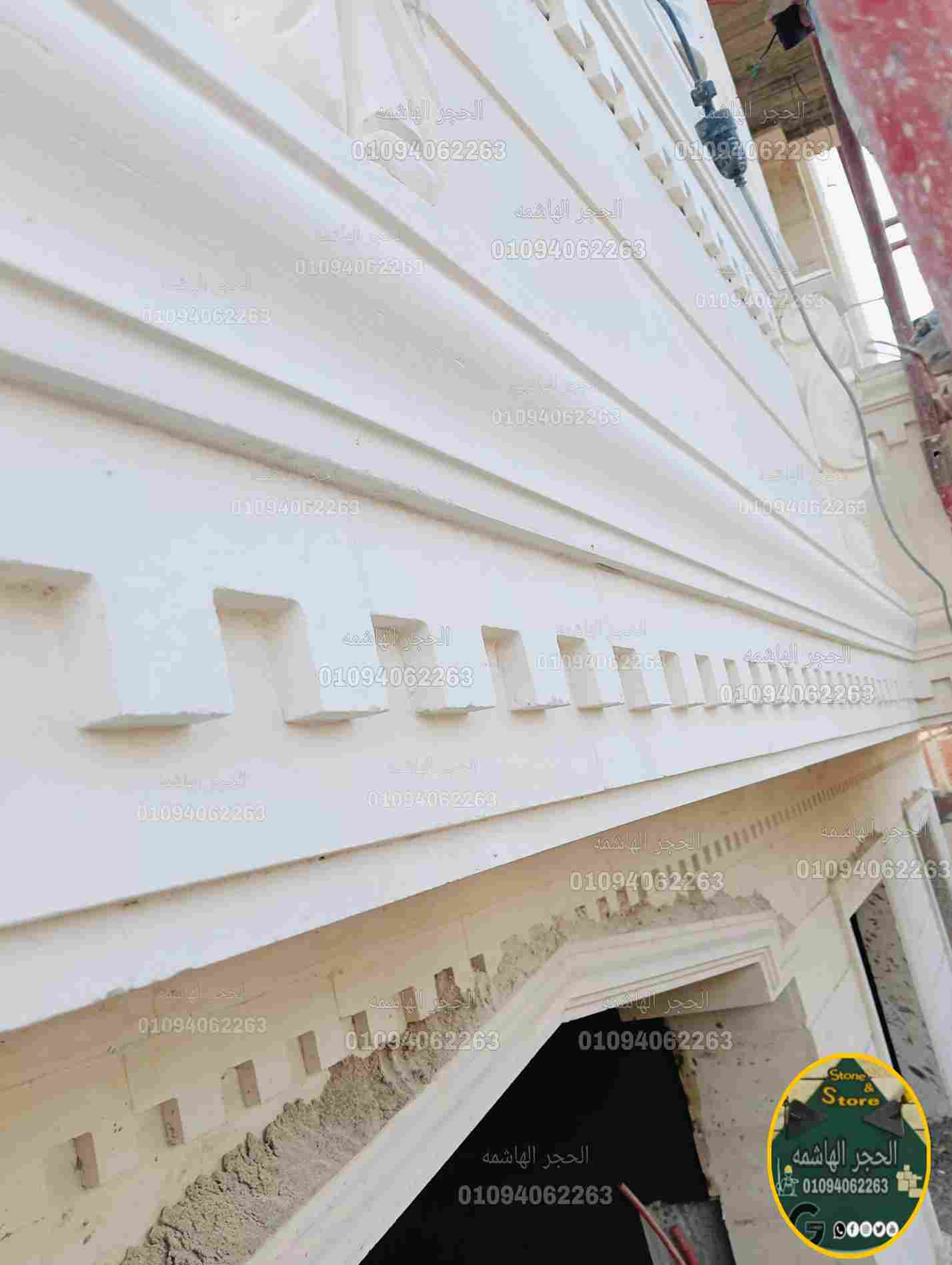 واجهة فيلا أبيض قزازي مدينة بدر