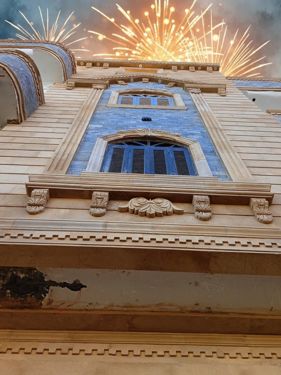 بلكونة كلاسيك من حجر هاشمي هيصم