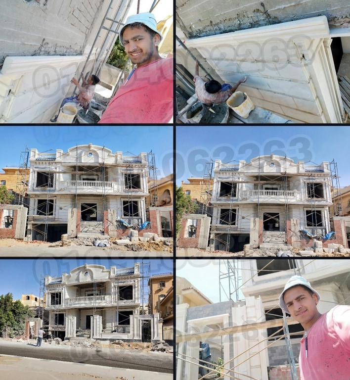 تقطيع حجر هاشمي بالموقع