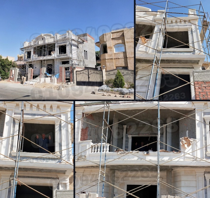 واجهة قيد التشطيب