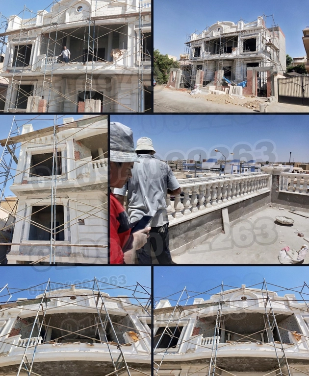 جودة تركيب الحجر الهاشمي