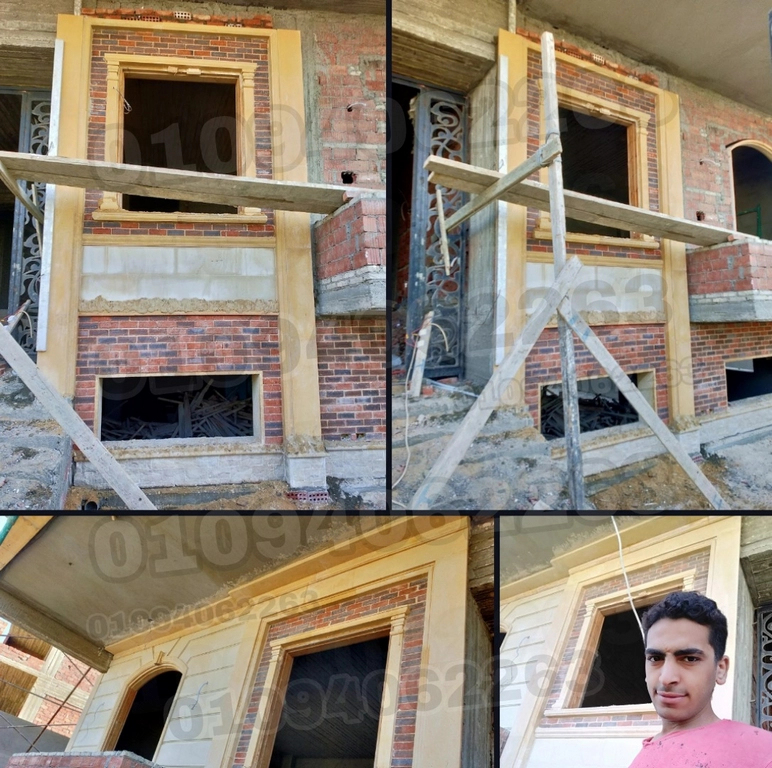 كولاج أعمال مقاولات