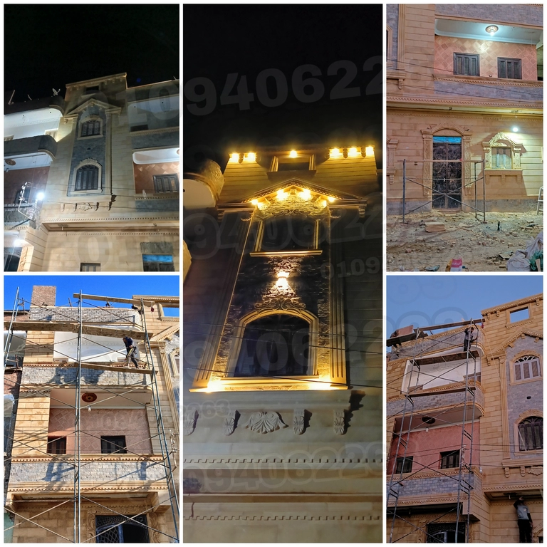 فنيين تركيب حجر هاشمي