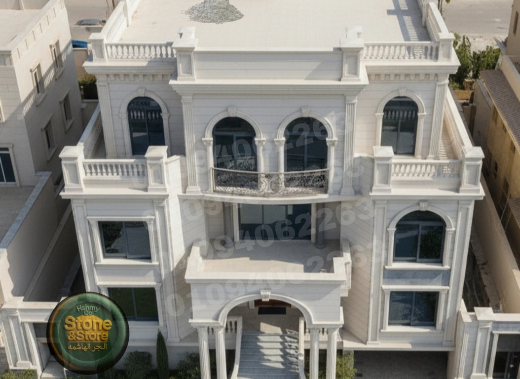 ديكورات واجهات التجمع