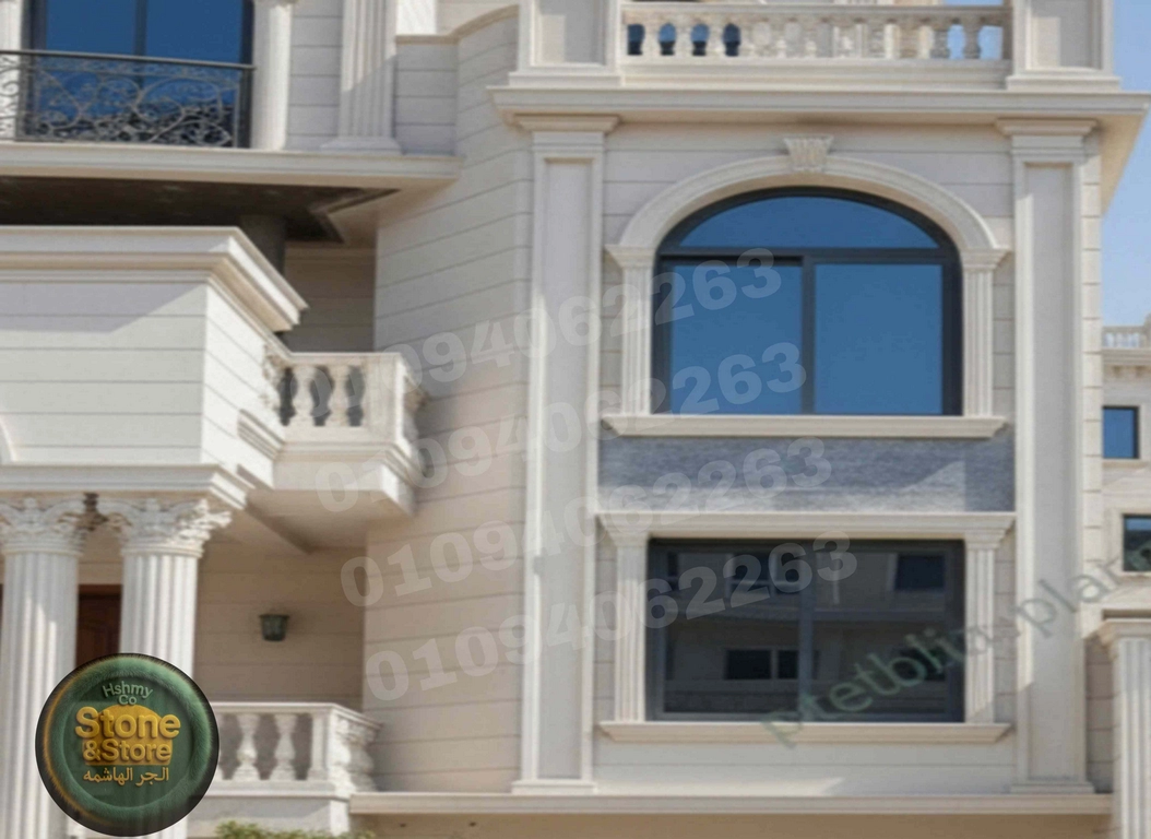 أعمال الحجر الأبيض في القاهرة الجديدة