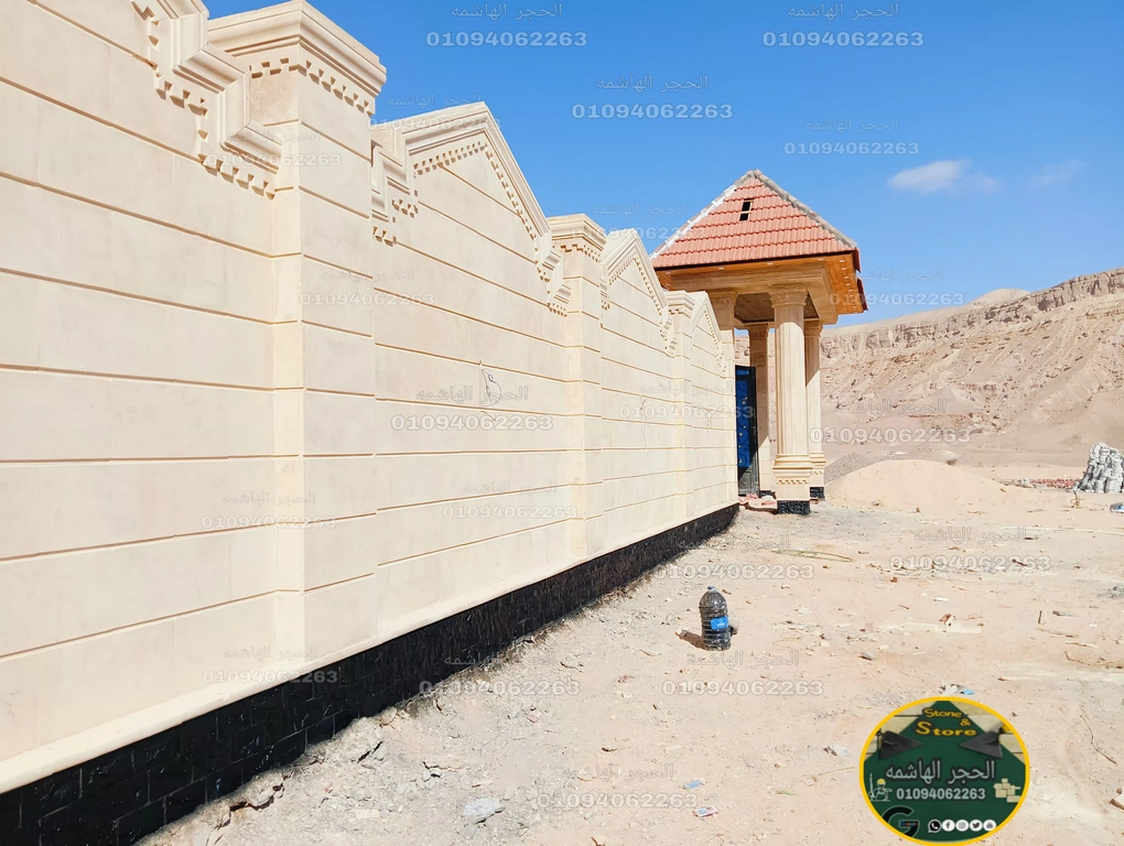 أعمال مقاولات حجر