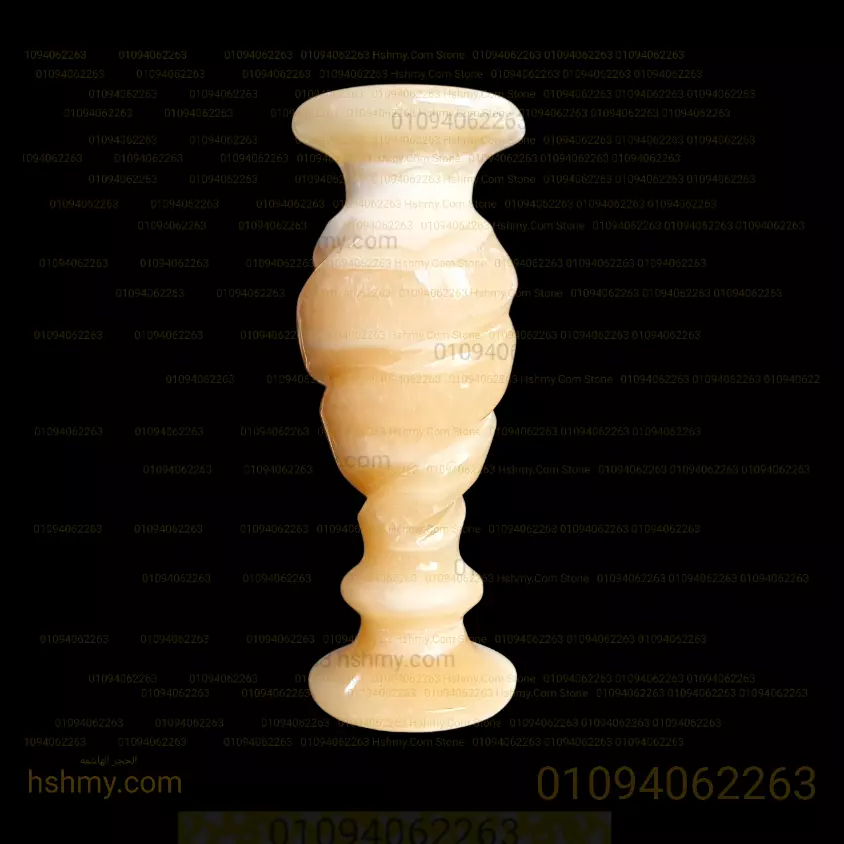 فازة ألباستر صغيرة