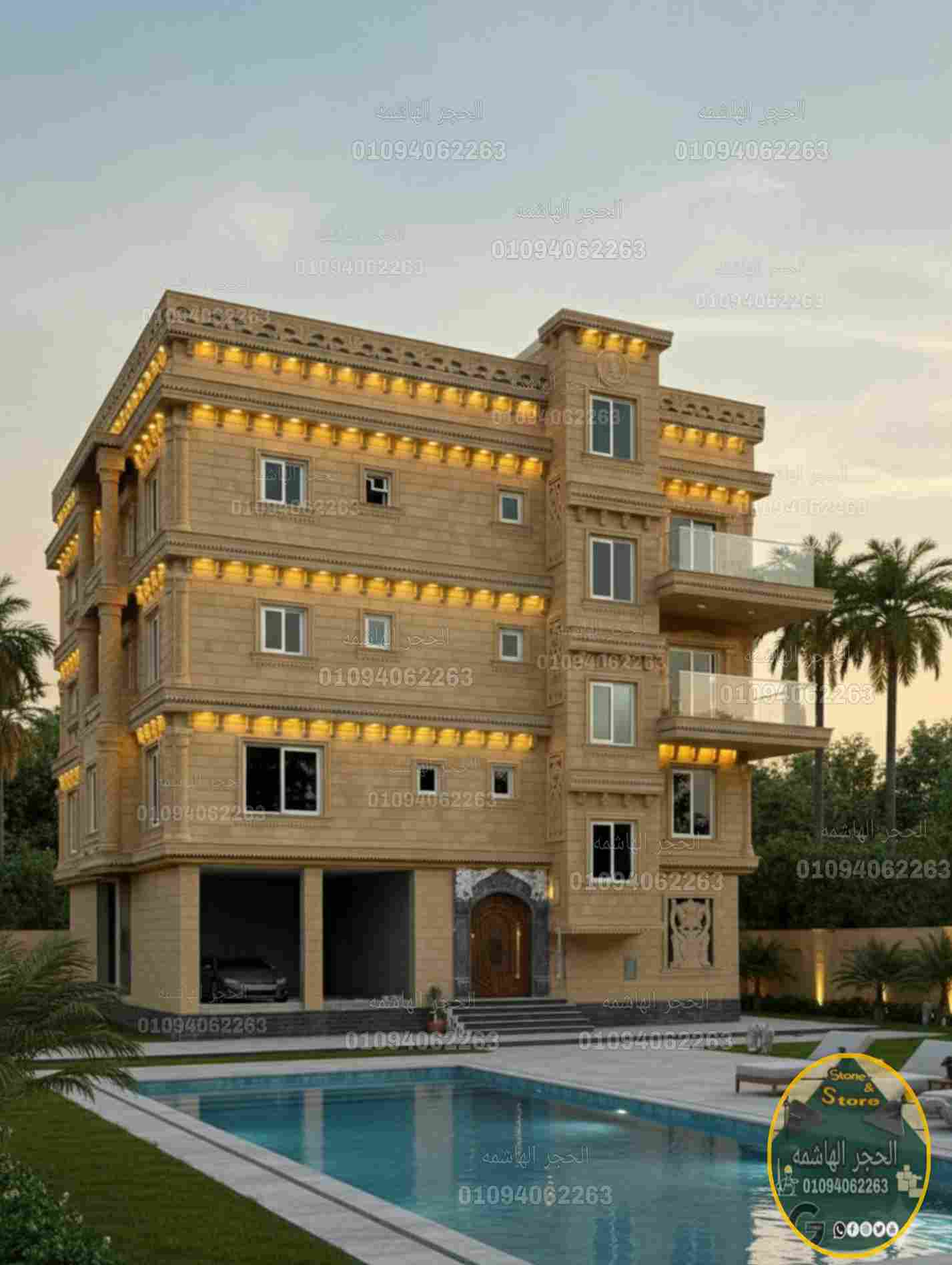 واجهة فيلا هيصم أكتوبر