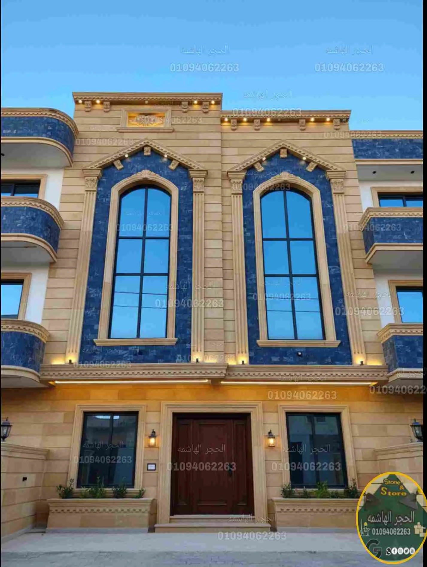 تشطيب حجر هيصم في أكتوبر