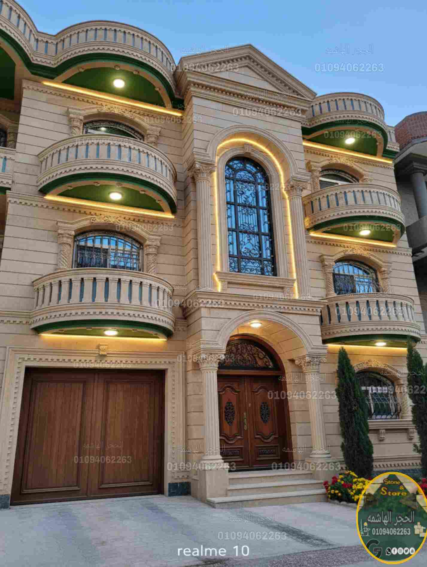 ديكور واجهات أكتوبر