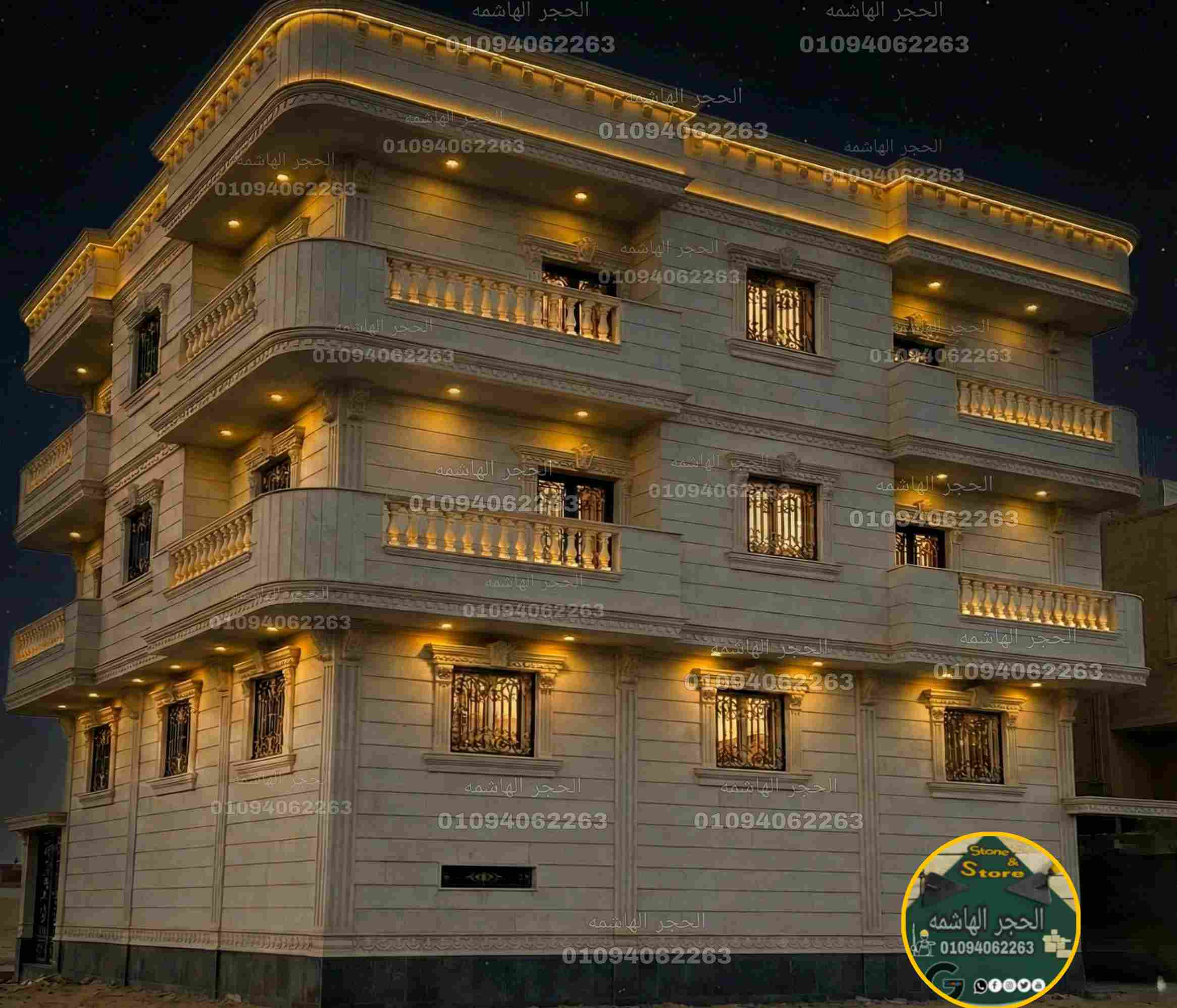 فيلا السويس حجر كريمي إضاءة ليلية