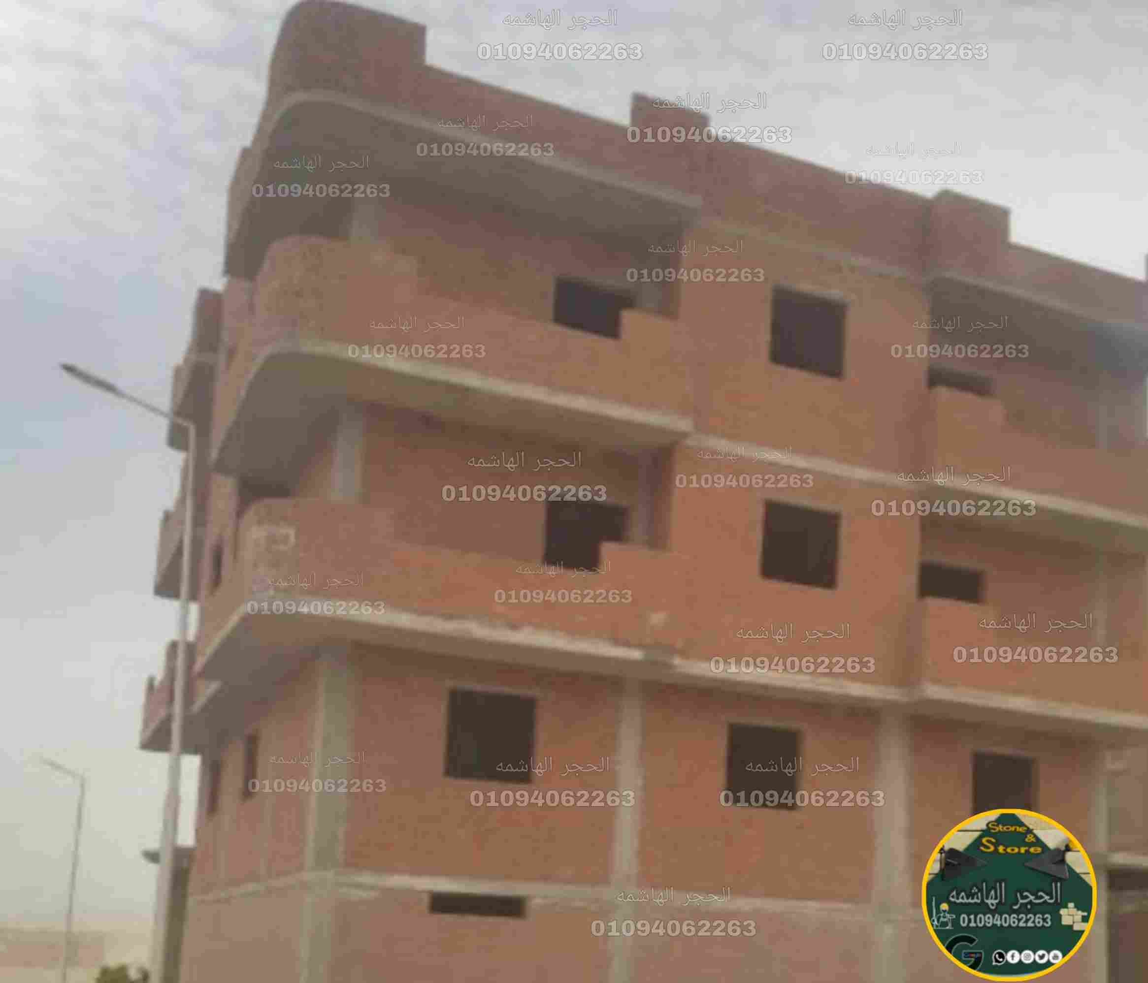 فيلا السويس قبل بدء العمل