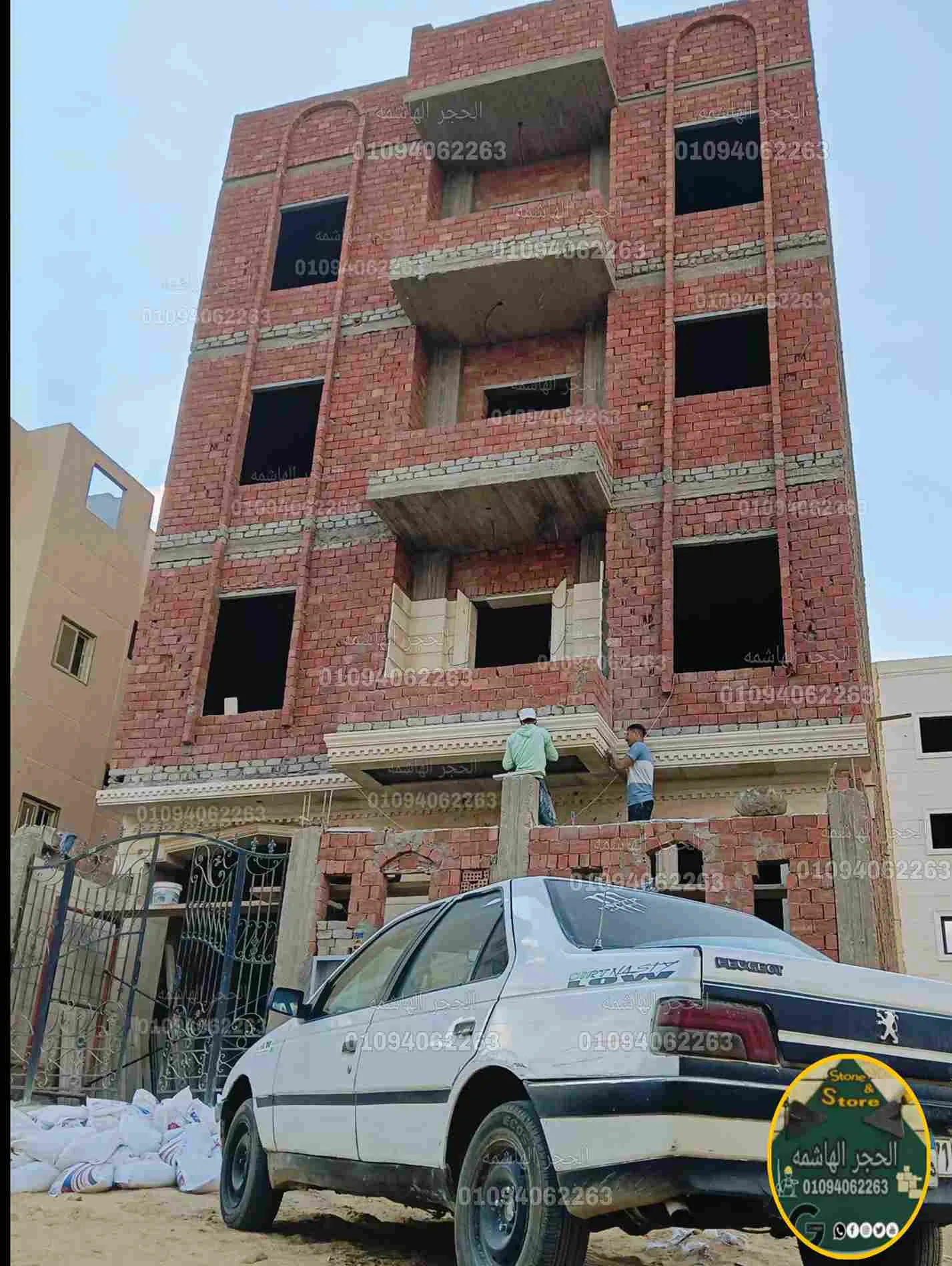 قبل العمل فيلا مدينة بدر بحجر أبيض قزازي - مرحلة البناء