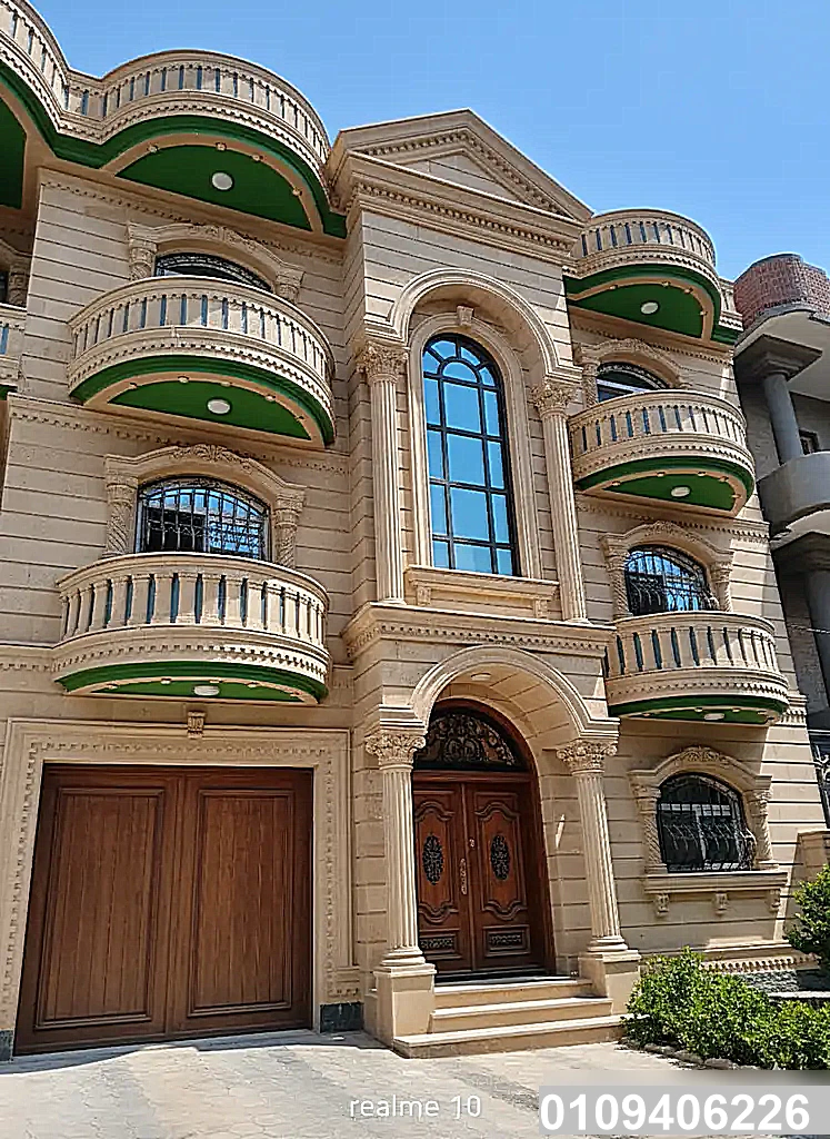 تجديد واجهة منزل وتحويلها لحجر هاشمي