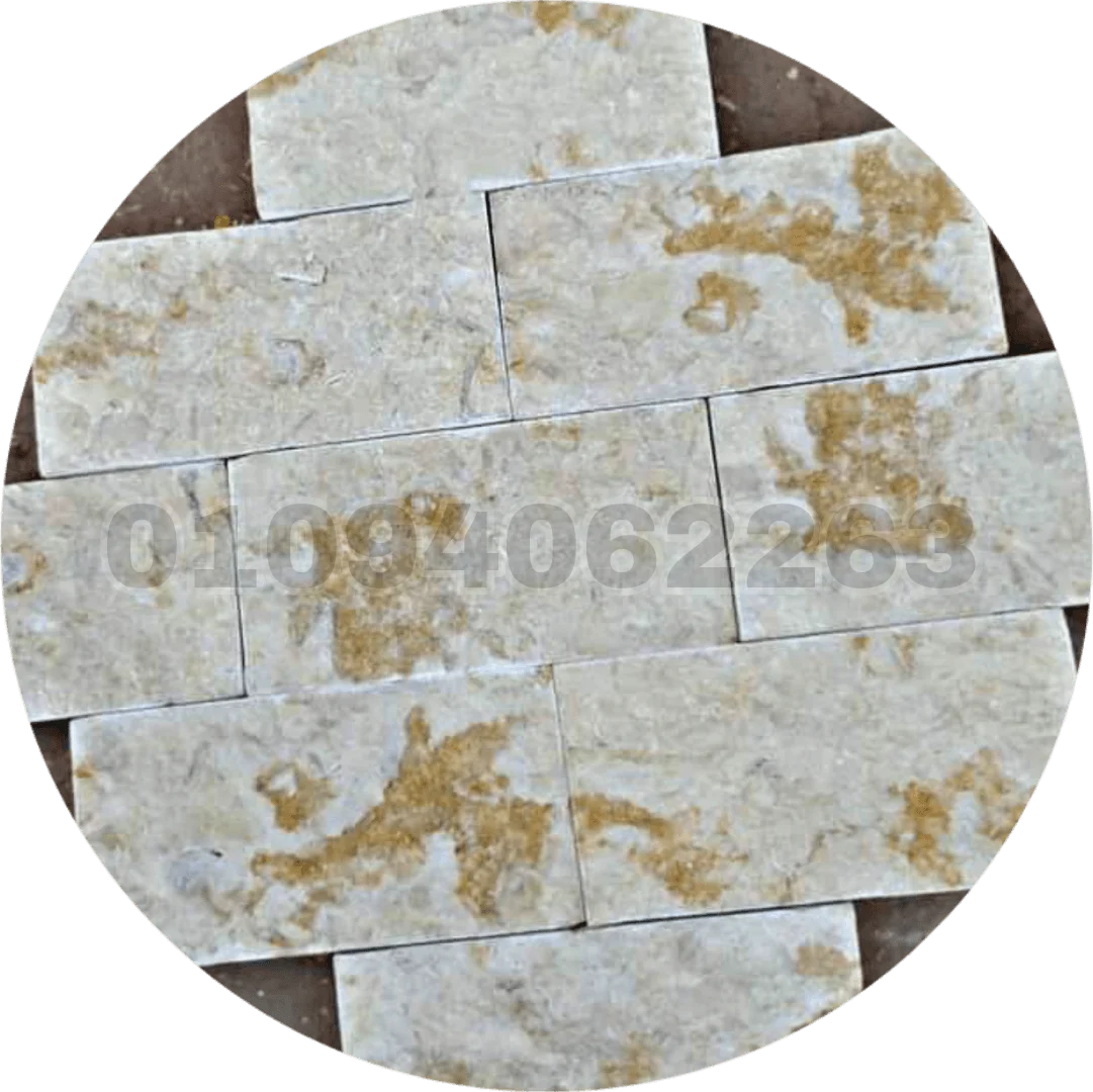 حجر الصني منيا وش جبل