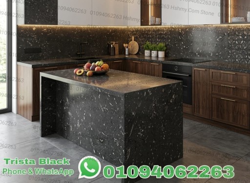 رخام تريستا بلاك للمطابخ